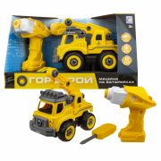 1toy Горстрой автокран с двигателем (18 см, разборный, в компл. шуруповерт на батарейках, отвертка, коробка)