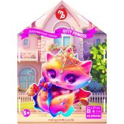 Collection ANIMALS.  Кошечка принцесса. 60 дет..Размер 29 х 27см. Ср. р-р детали 3,5см. 5+