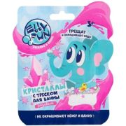 Кристаллы с треском Ellyfun 1 цв розовый
