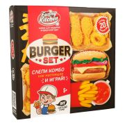 Игрушка в наборе Funny Kitchen Burger set