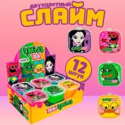 Игрушка Slime HERO Роботы в ассортименте 60 г 12 шт ШБ