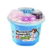Игрушка Slime Милана Хаметова Смешай и играй 4 ячейки голубой 250 мл