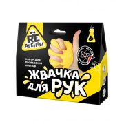 Игрушка: Научно-познавательный набор «Жвачка для рук», желтый, модели «Re-Агенты»