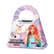 Набор по созданию украшений из полимерной глины Be TrenDIY COLD CLAY, малый, UNICORN