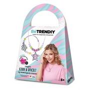 Набор с эпоксидной смолой «Be TrenDIY», Кулон и браслет