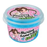 Игрушка Slime Милана Хаметова голубой 100 г
