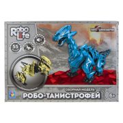 1TOY RoboLife Сборная модель Робо-танистрофей(бежевый) 55 деталей, коробка 28*8*21 см
движение, звук эффекты , работает от 2 АА бат (в компл не входя