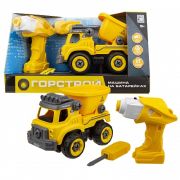 1toy Горстрой самосвал с двигателем (18 см, разборный, в компл. шуруповерт на батарейках, отвертка, коробка)