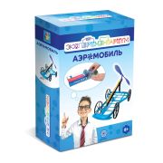 ЭКСПЕРИМЕНТАРИУМ Набор «Строение Аэромобиль»