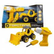 1toy Горстрой фронт. погрузчик с двигателем (18 см, разборный, в компл. шуруповерт на батарейках, отвертка, коробка)