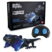 Плащеносная ящерица 1TOY, свет и звук эффекты,39,6*12*24,5 (Игрушка Робо-Ящер на ИК управлении)