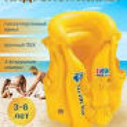 INTEX Жилет детский Deluxe Swim Vest Pool School на 3-6 лет, арт.58660