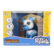 1 toy, интерактивная игрушка Робо-щенок белый, свет,звук, движение, USB зарядка, коробка с окном 26х19х12 см