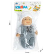 Пупс-пухляш Кузя (23 см) КНОПА 1/10