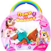 1TOY Пони на фасоне, пони тянущиеся в костюмчиках, 10см, 12 видов, пакет с окном, 12 шт в д/б