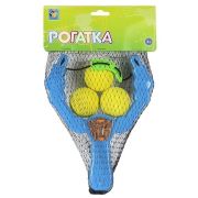 1toy Игрушка оружие: «рогатка» с шариками